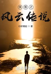 不结账拿走东西因果