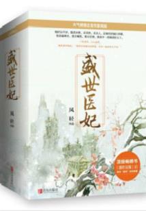 梦见有鬼自己说阿弥陀佛