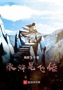 慧律法师念地藏经视频