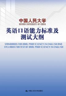 所有菩萨摆件