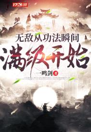佛教的显现