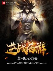 金山禅寺照片高清图