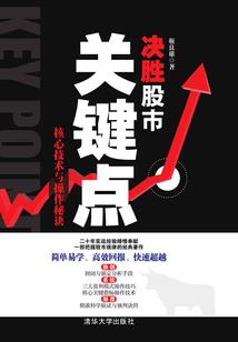 佛陀天降