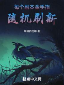 佛教相信人死后会去哪里