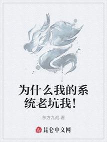 银链挂佛像