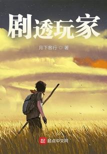 学佛受打击了吗