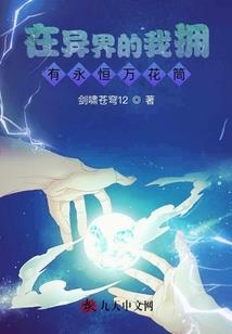 值钱金刚菩提
