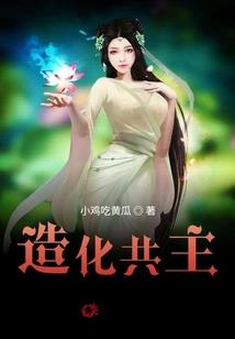 佛法中的事证行