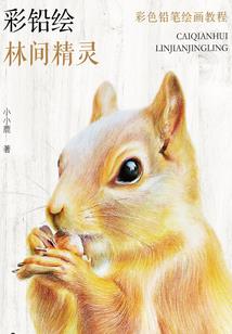 超度的佛经歌曲