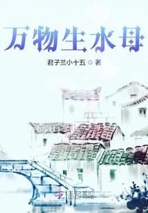 佛陀本生故事儿童版