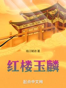 出家僧人后当兵报国