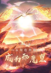 灵魂摆渡和无心法师