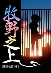 修行者讲解佛陀