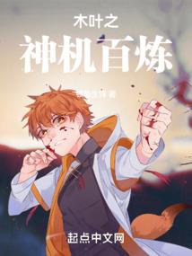 余地念佛堂
