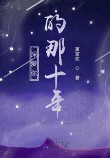 关于佛教的纹身图