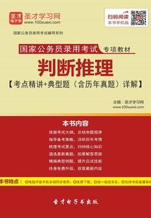 学佛过程视频