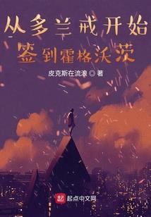 念佛浑身无力