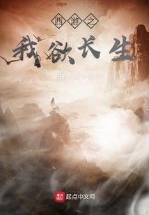 每天打坐听什么经