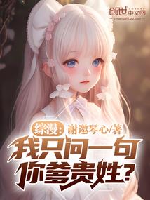 居士如何弘法利生