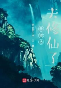 繁体金刚经练字帖高清