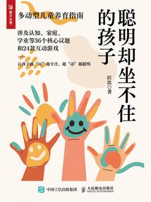 梦见金佛观音