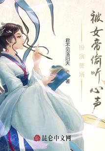 学佛不病