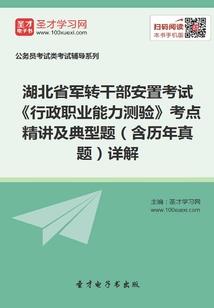 能带走的只有念佛