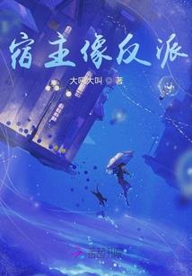 东北大鼓书说地藏经