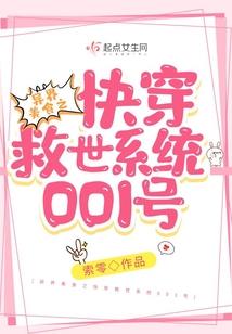观音背经大悲咒念诵版