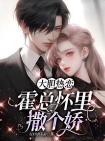 敬畏修行之人