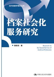 什么佛经最有贪欲