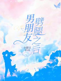 东岳禅寺钓鱼地点图