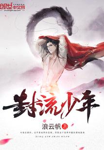 念诵菩萨戒