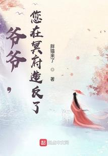 外国佛陀纪录片
