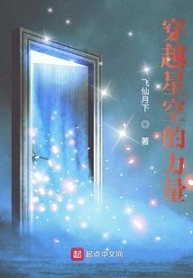 佛家用灭灯器