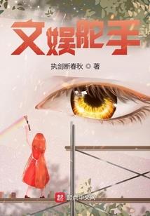 女儿开车出家好吗