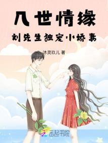 读地藏经后孩子生病