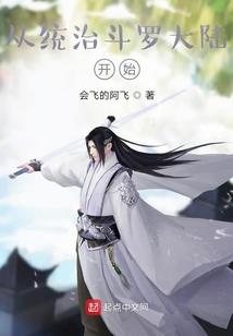 什么法师简单好上手的