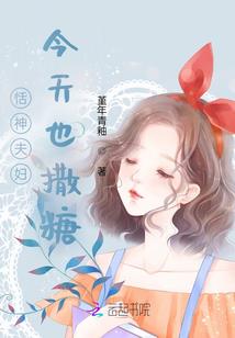 五戒佛陀传