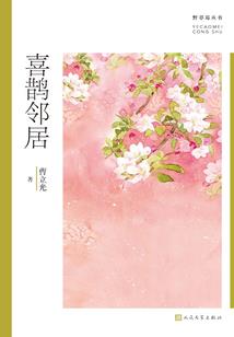 哪种武功需要打坐