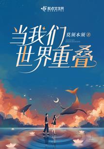 菩萨巡游莆田