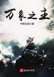 学佛之人互称师兄