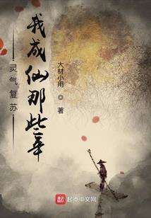 每天打坐拍打按摩