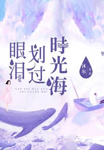大悲咒童音播