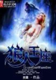 修行如何突破欲望