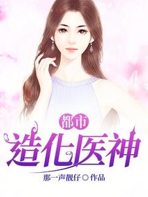云南菩提专卖