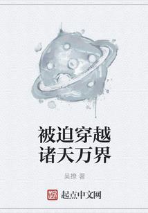 佛说善待母亲