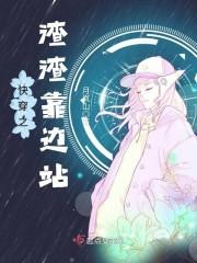 放羊山顶佛经