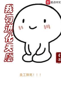 佛学基础与礼仪