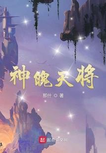 越剧念佛曲谱简谱图片